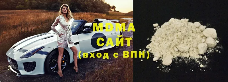 МДМА VHQ  omg как зайти  Полярный  купить наркотик 